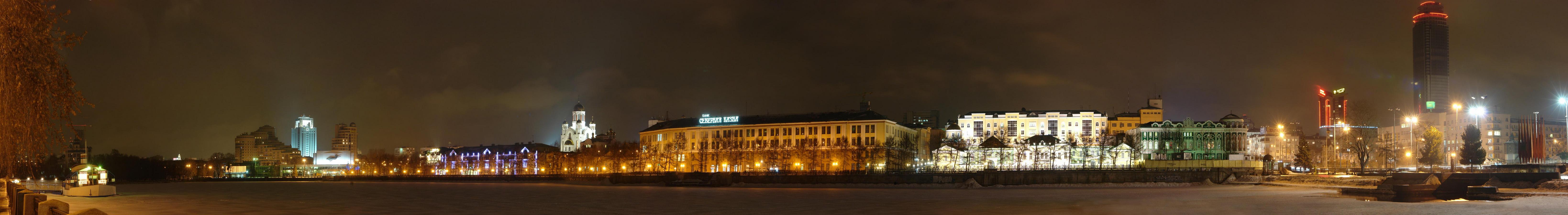 Wenn Sie noch nie in Swerdlowsk wurde ...