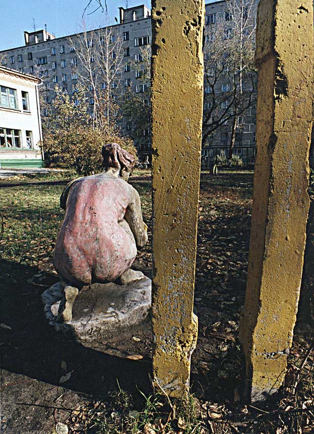 DENKMAL FÜR FRAUEN SCHREIBEN