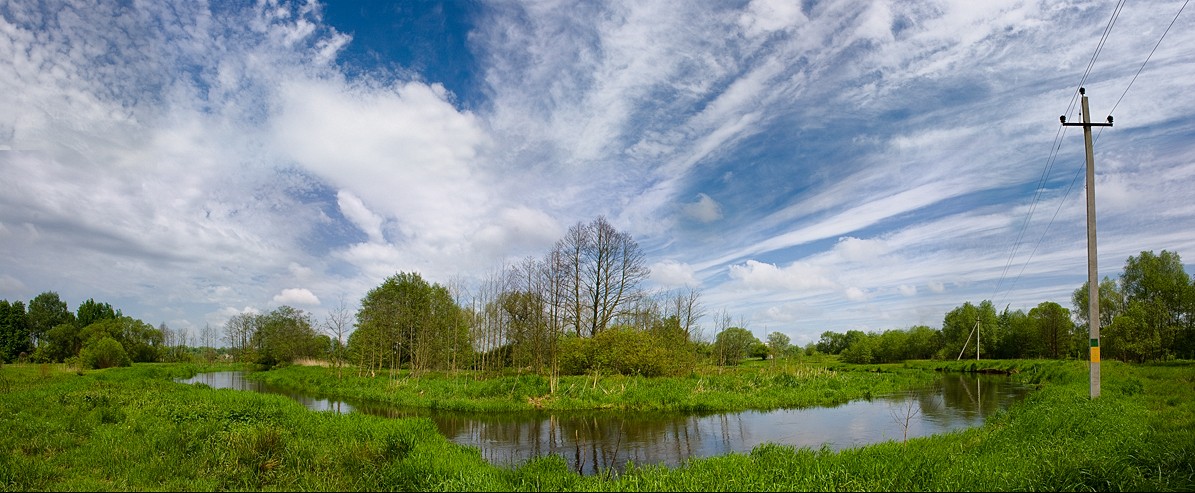 Raum-Zeit-Verzerrung