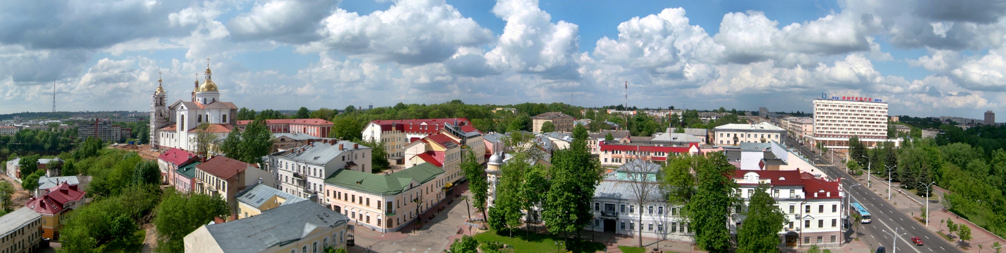 Vitebsk.Stary Stadt