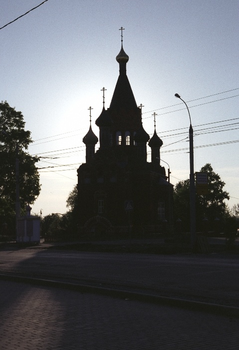 Morgen ein neuer Tag