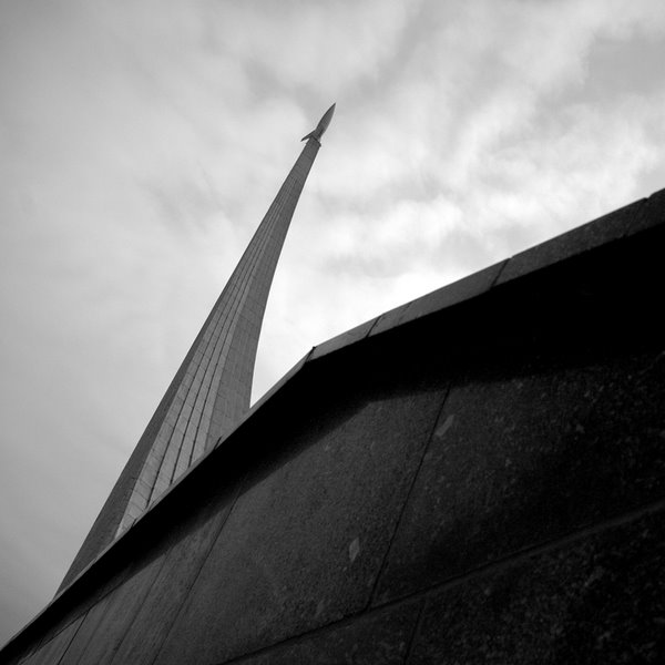 Über die Schwerkraft IM APRIL