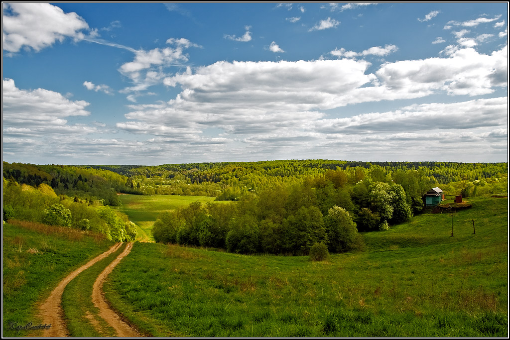 Ich weiß - die Kante, Wanderung, suchen try-ka ...
