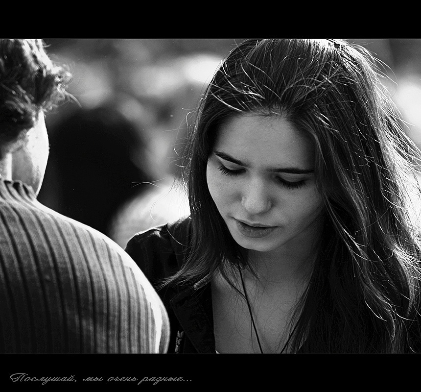 Schauen Sie, wir sehr verschieden ...