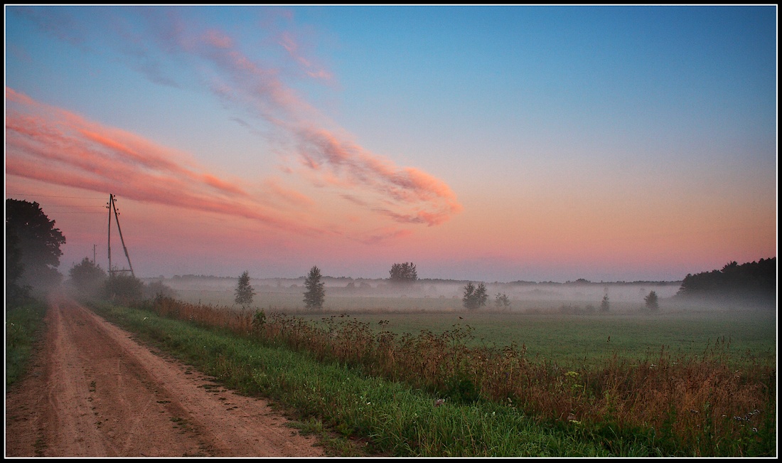 ...i utro podnjalo svoj rozovij vzgljad...
