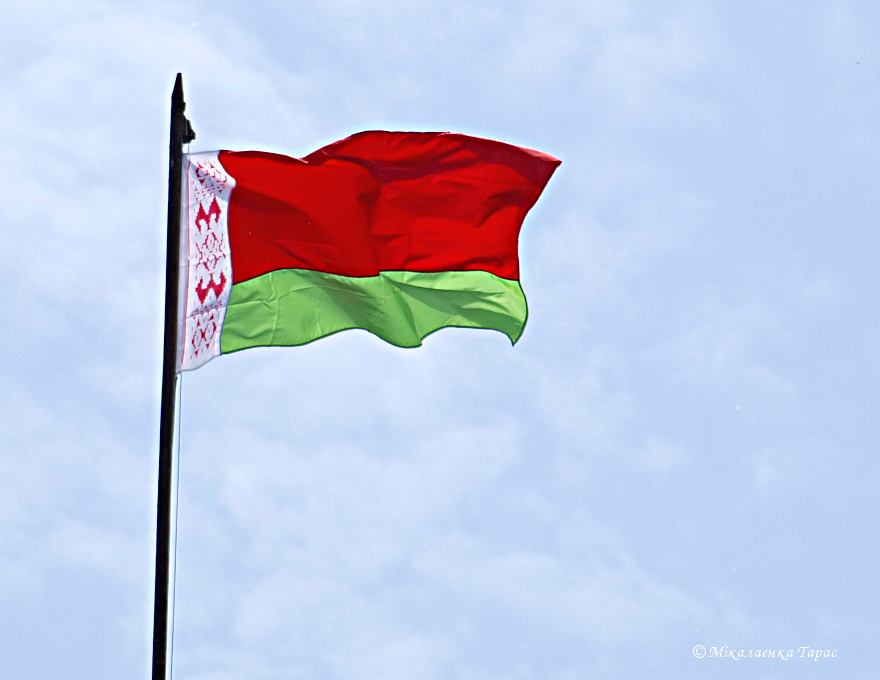 neglazhenny Patriotismus