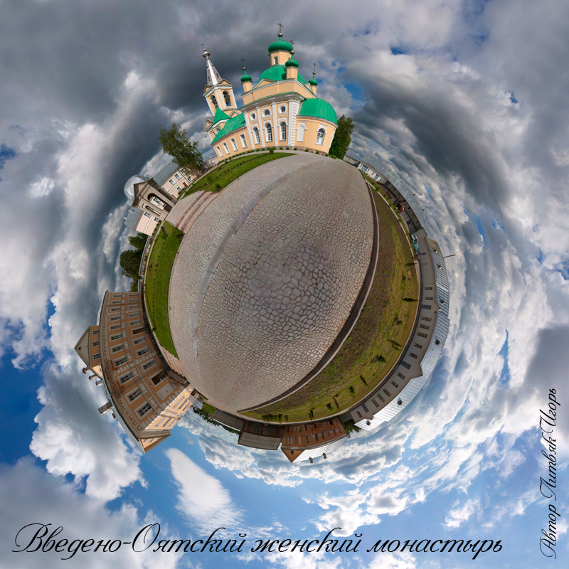 Permission-Oyat Nonnenkloster