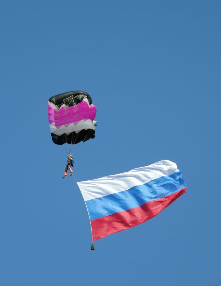 Meine Heimat - Russland