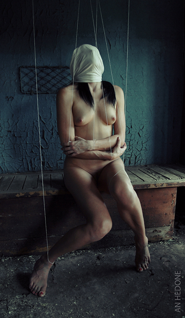 Unpersönlichkeit | unpersönlich