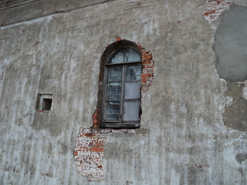 Fenster zur Welt ...