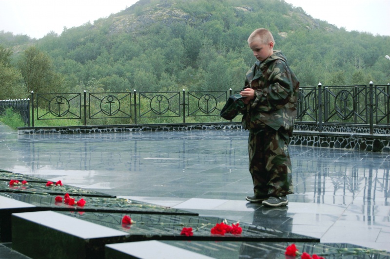 Wir erinnern uns an.