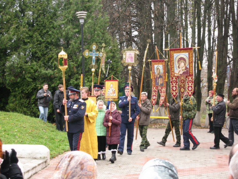 Religiöse Prozession