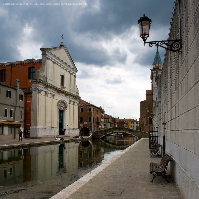Chioggia