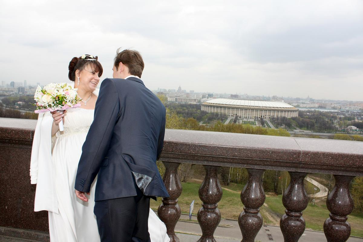 nicht über das Wetter Pflege