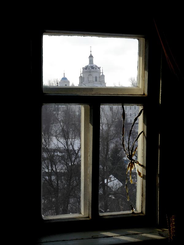 Und von unserem Fenster