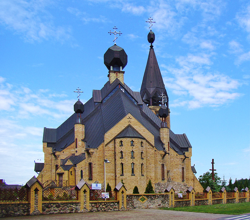 Church of the Radiant Resurrection of Christ
