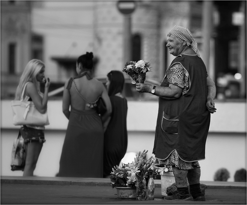 Nicht das Leben, Blumen ...