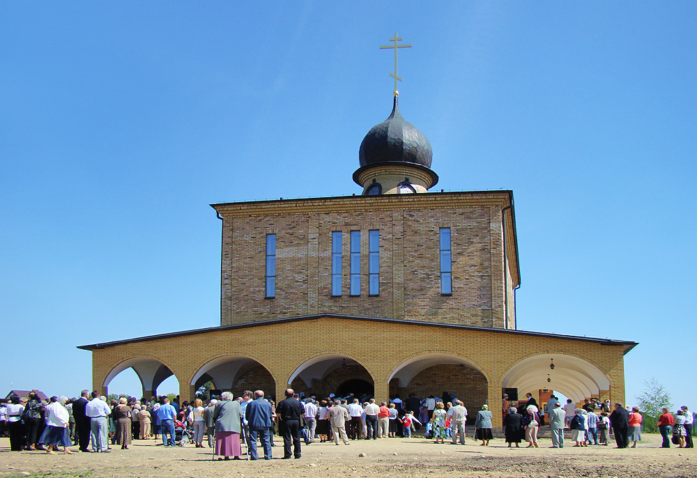 Church under the invocation of Saint Young Martyr Gabriel