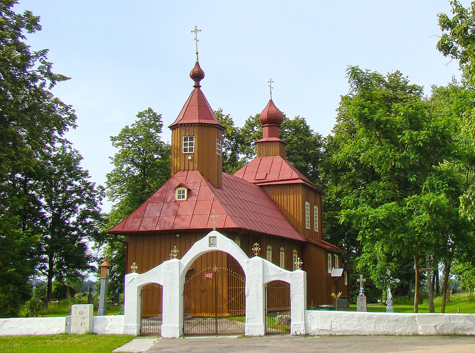Church of the Holy Transfiguration of Christ
