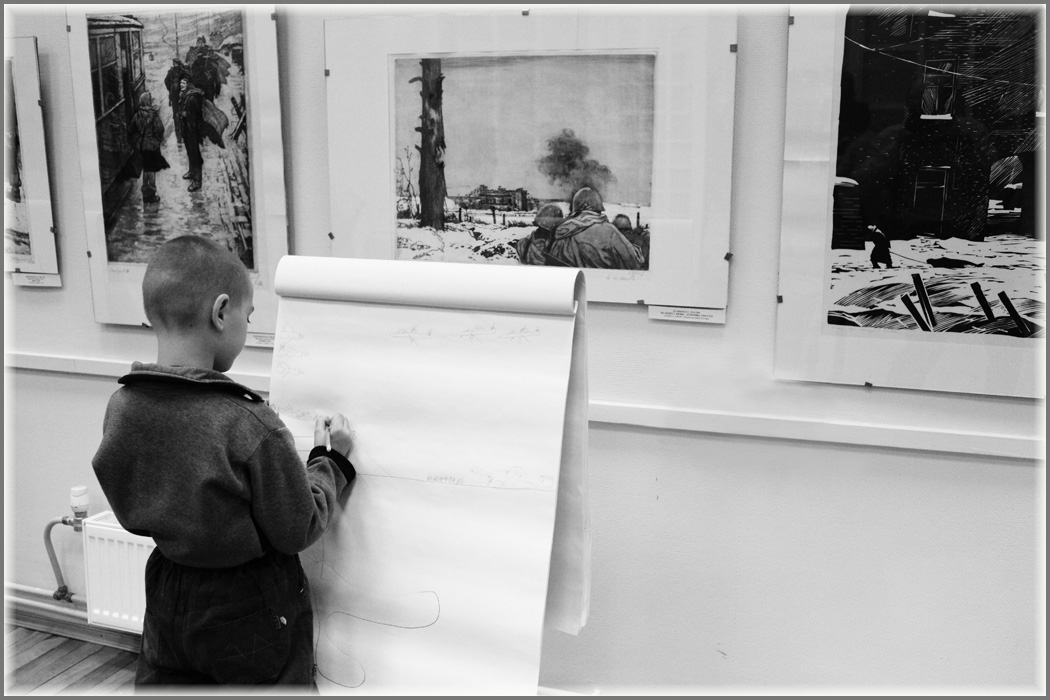 Malerei der Jungen Krieg