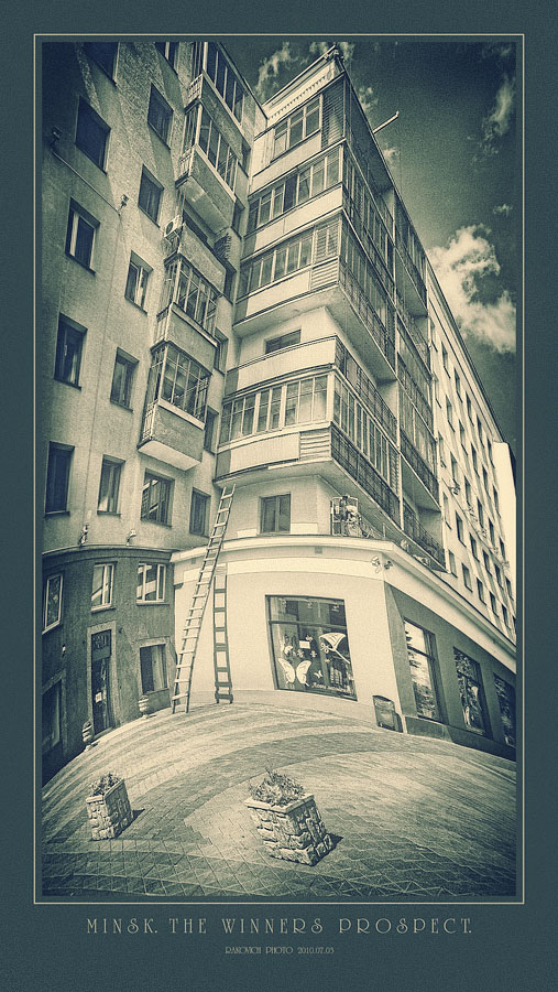 Minsk. Hitze. Prospect Gewinner ...