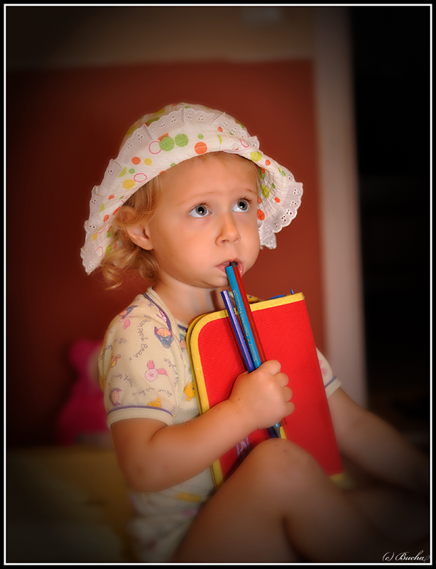 Erster Versuch im Schreiben