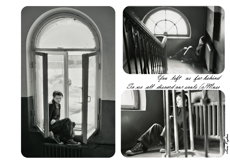 eine Reihe von "PROodinochestvo"