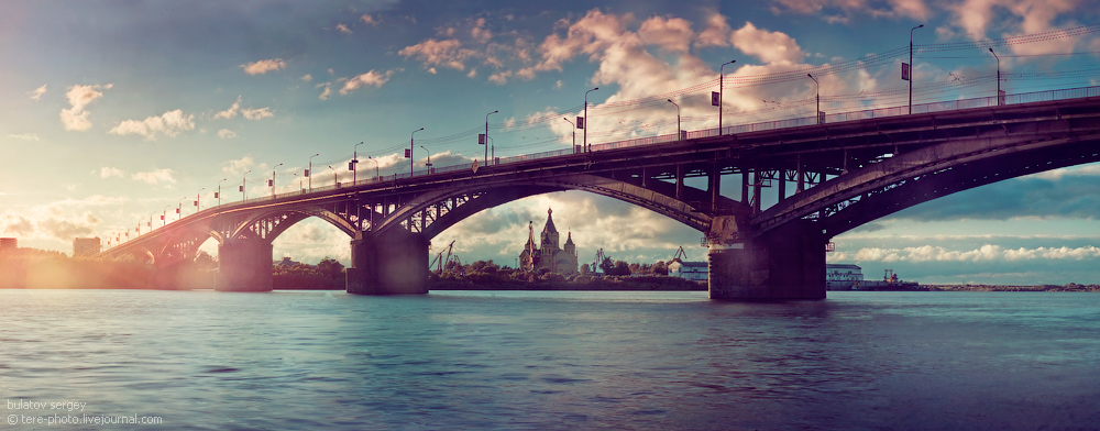 Nischni Nowgorod. Arrow.