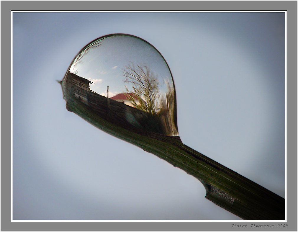 Lichtbrechung in AshDvaO