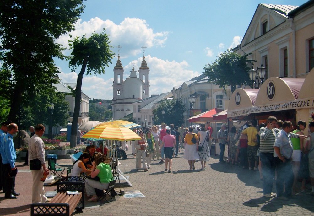 Bei slawischen Bazaar
