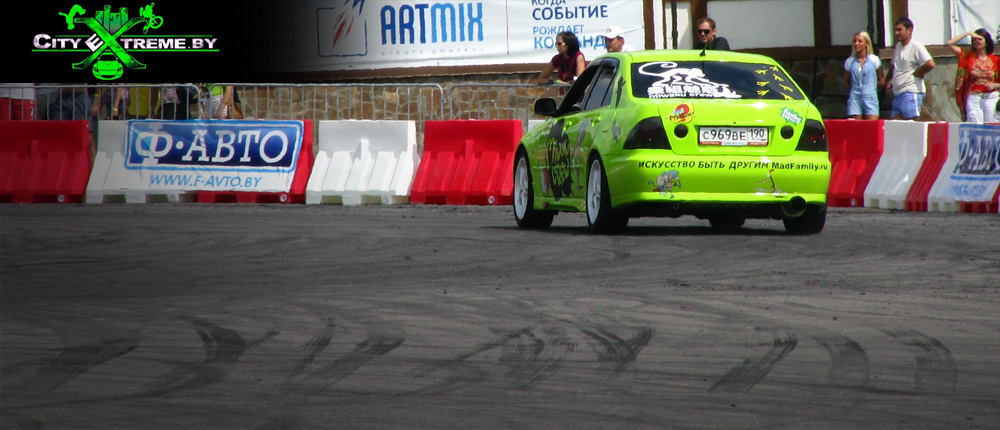 Kunst, anders zu sein