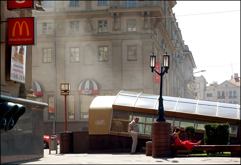 Thin Red Line, Teil 2