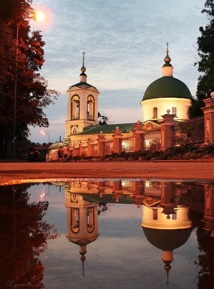 Leben spendende Dreifaltigkeitskirche auf dem Sparrow Hills. Moskau.
