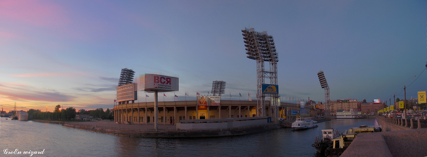 September kam zu ... # 2 #