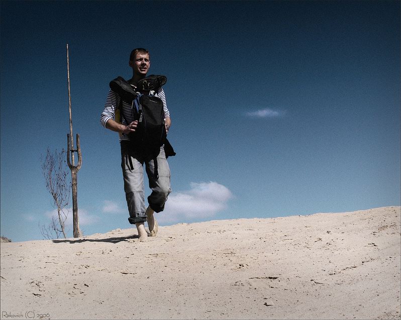 ... Weiße Sonne der Wüste ...