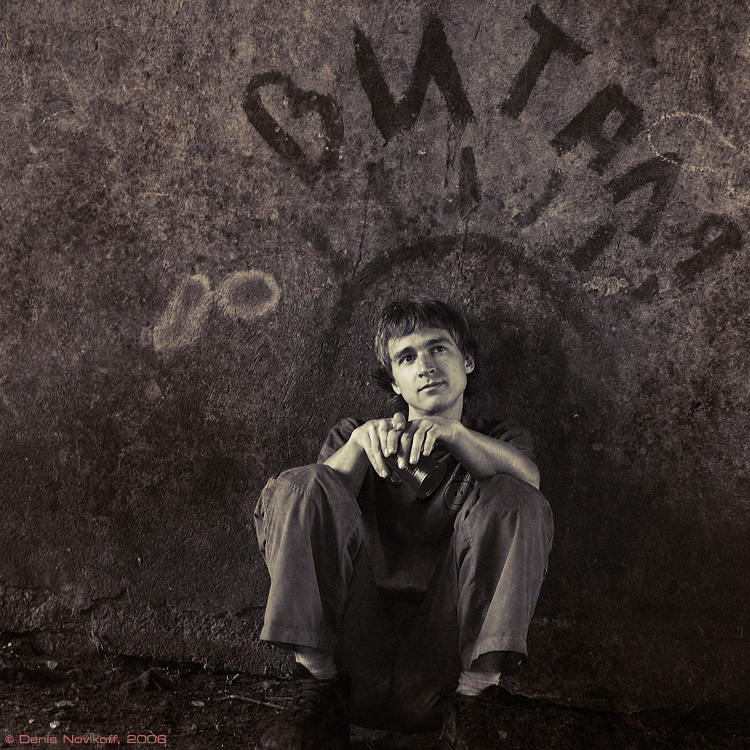 Über Rakoviche ... :)