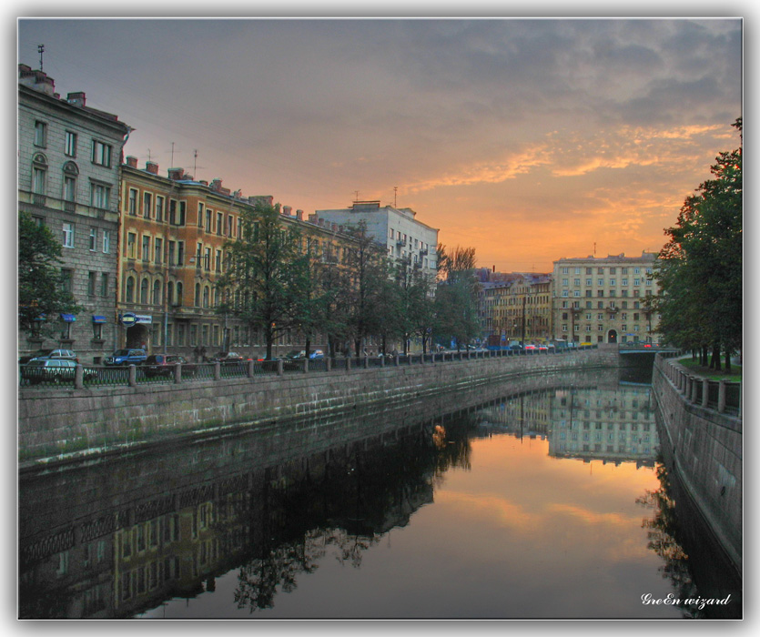 September kam zu ... # 3 #