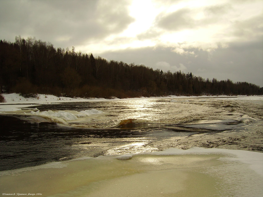 Zdravnevo. Dwina. Januar