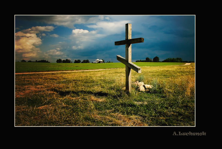 Überqueren Sie die Straße