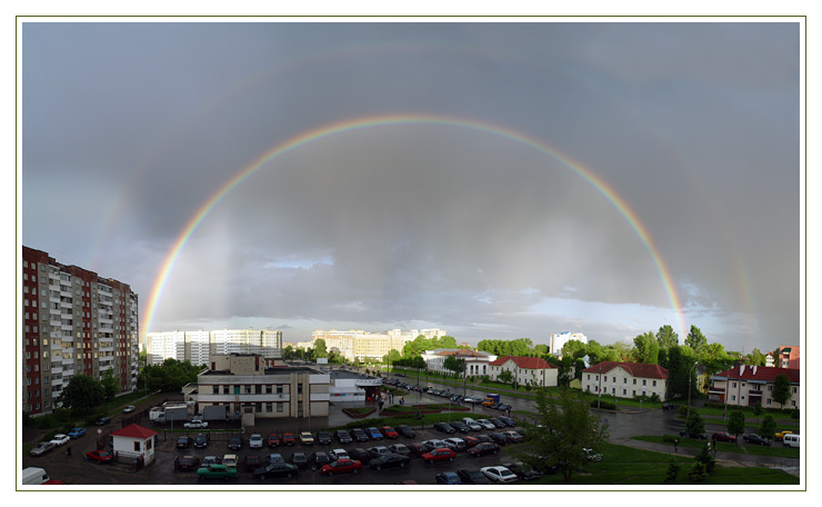 Rainbowman, who are you?