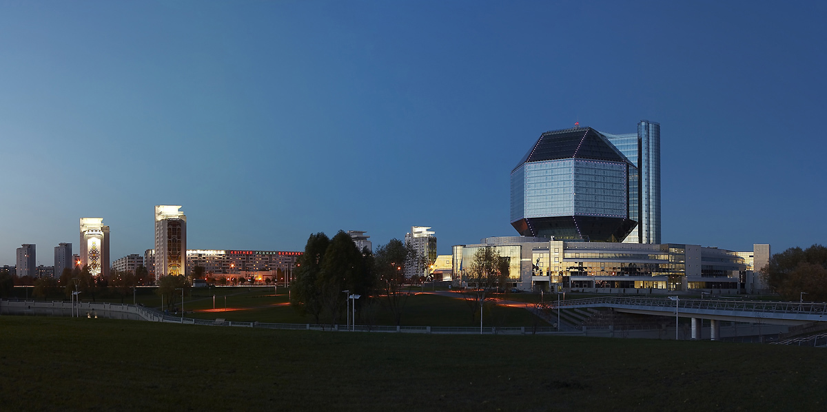 Natsyyanalnaya bibliyateka