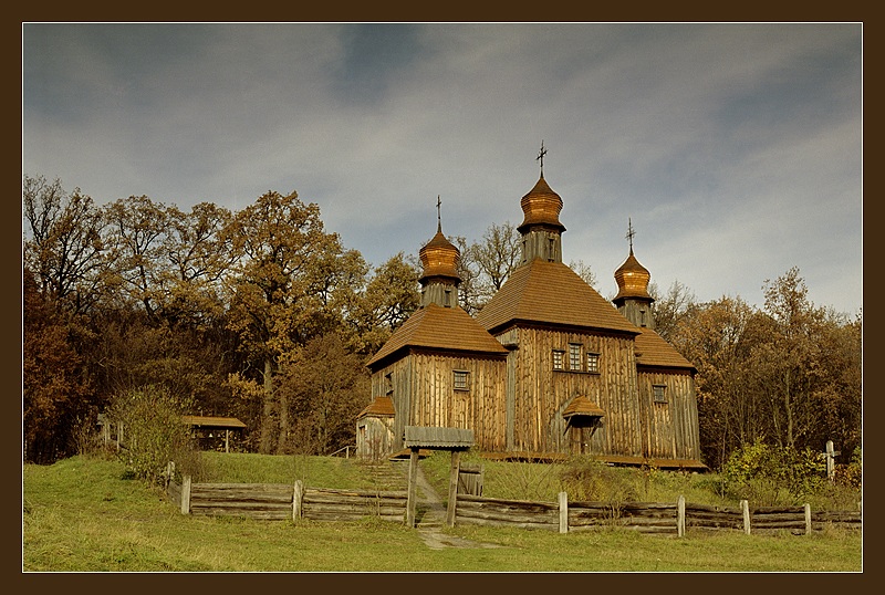 Auf der Herbst-4 ...