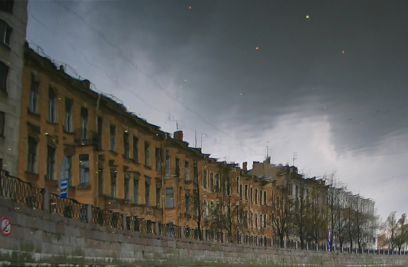 Walking aus dem reflektierten Welt ....