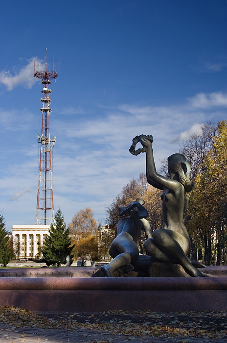 Der Park Yanki Kupala