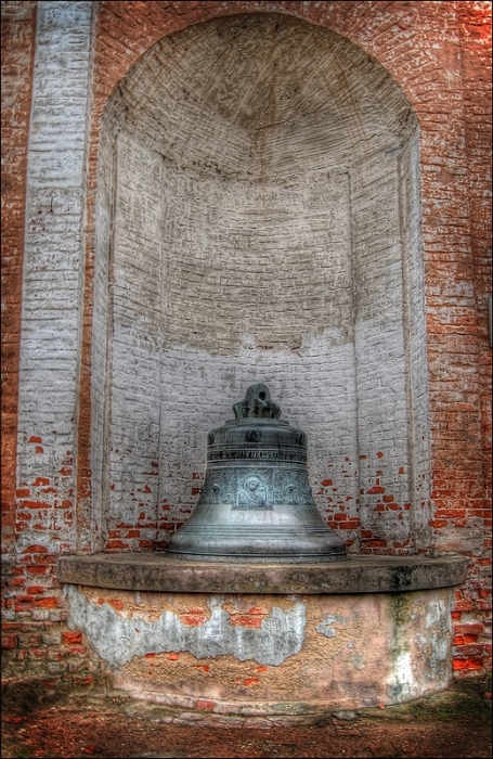 For Whom The Bell Tolls...