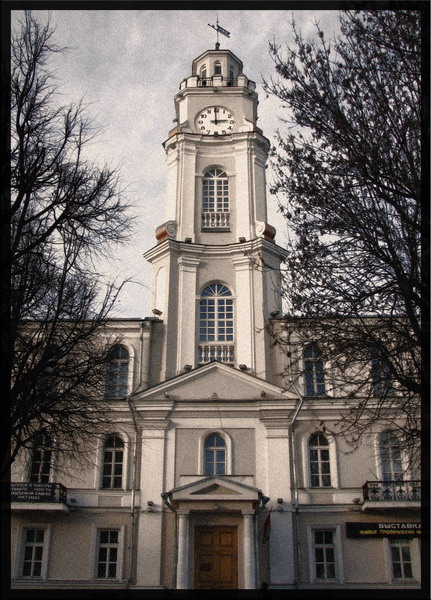 Witebsk. Rathaus. (2)