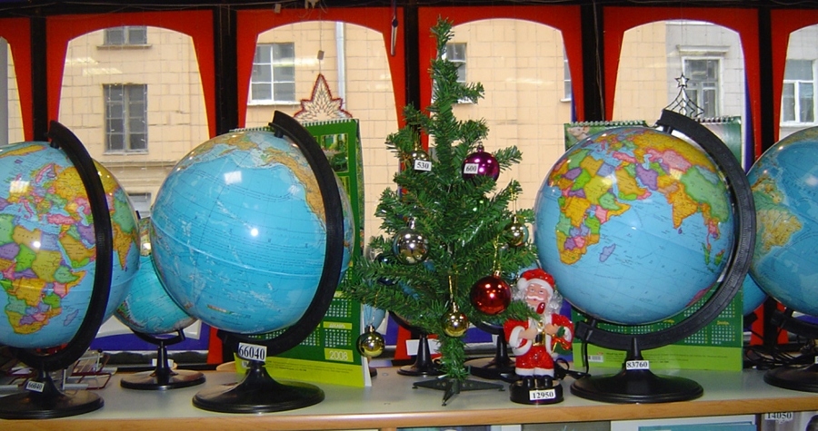 New Year's zu Fuß auf den Planeten