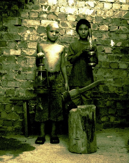 Das Phänomen der Gott