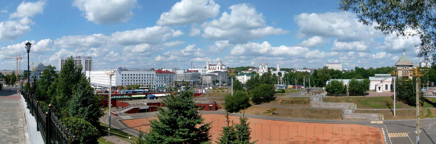 Witebsk Räume