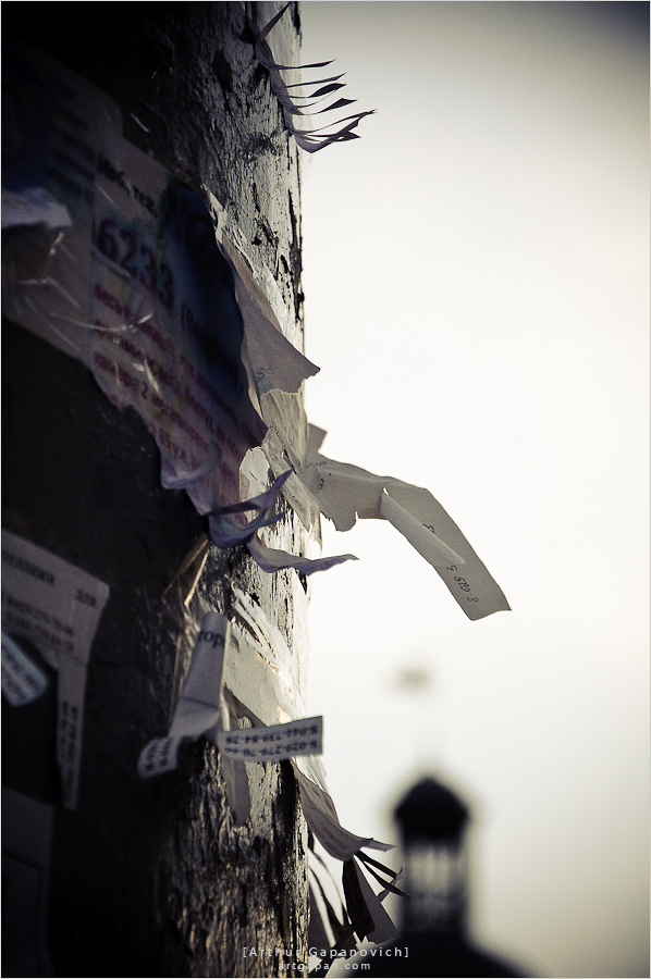 [Buy-Sell-me-ich frage mich]